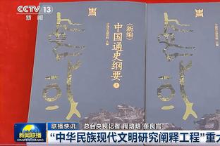 最近20位在国家德比被罚下的球员，皇马15人巴萨5人