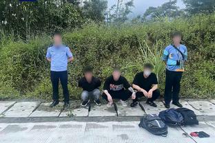 每体：西甲就阿库尼亚和主帅弗洛雷斯被种族歧视上诉