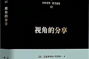 全员就位！浙江男篮外援卡里克-琼斯今日已经归队