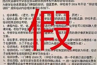 官方：莱比锡续约中场海达拉至2026年，解约金条款3000万欧