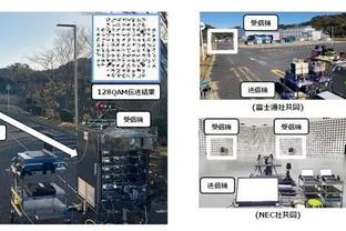 新利18体育app苹果版截图0