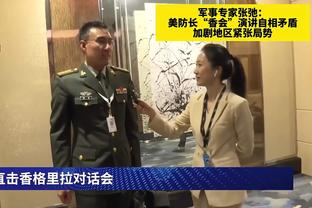 找回婚戒心情好？克洛普对看台做出标志性的“农夫三拳”？