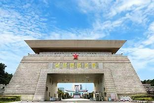 半岛娱乐彩票地址截图1