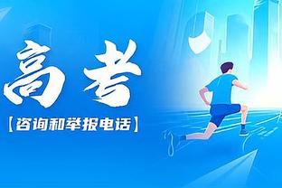 本赛季英超当选全场最佳次数榜：福登7次居首，萨卡6次并列次席