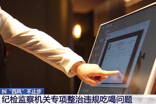 Betway体育网页登陆游戏截图1