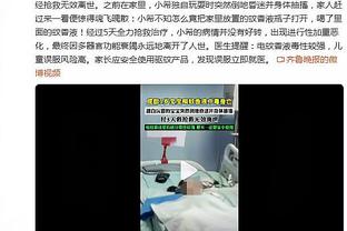 罗体：伊布对球队训练和皮奥利去留都有建议权 可直接向老板汇报