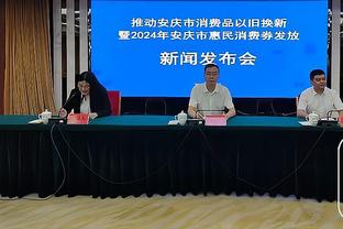 名记：我被告知库班将永远拥有独行侠的控制权