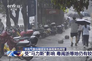 ?该死！真给他装到了！浓眉说打雷霆必赢