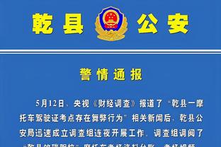 雷竞技官方网站下载截图2