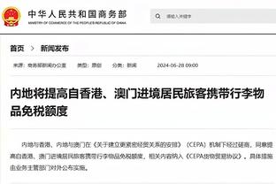 湖人拼尽全力仍被掘金绅士横扫 首轮被淘汰谁该背锅？