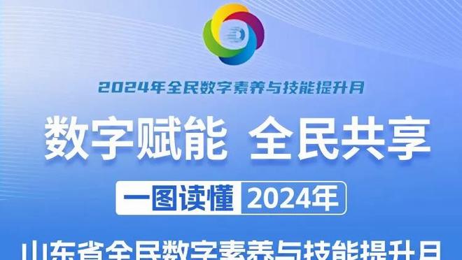 记者：阿森纳夏窗需要签一名新9号，并为赖斯找一位新搭档