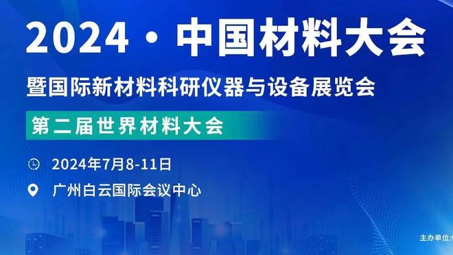 TA：奥纳纳在非洲杯末轮替补，他与喀麦隆国家队关系失调