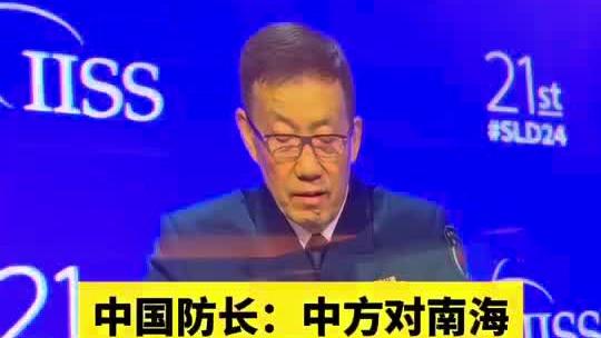 国内口碑最好的场地之一！津媒：国足主场“水滴”准备工作推进