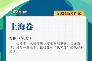 上赛季西决拉塞尔场均6.3分3.5助 投篮&三分命中率32%、13%