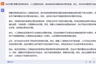 亨利：面对阿森纳踢四后卫非常勇敢，谢菲联需要的是五后卫