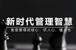 全面表现难救主！迈尔斯-布里奇斯18中9拿到24分8板5助1断2帽