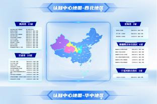 西甲积分榜：赫罗纳2分优势领跑，巴萨第四距榜首7分，皇马第二