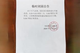 188金宝搏官方网站首页截图0