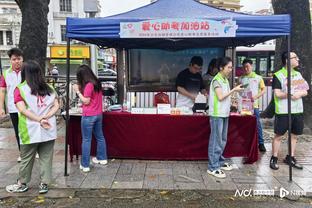 官方：热刺后卫雷吉隆租借至布伦特福德，租期至本赛季结束