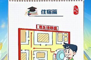 青岛西海岸2024赛季一线队名单公布，阿兰、段刘愚等名将在列