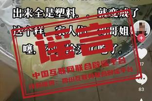 非常努力了！浓眉13中7得17分11板2助3帽 仍无力救主