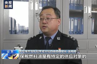 记者：那不勒斯冷却了对萨马尔季奇的兴趣，尤文也没有进一步行动