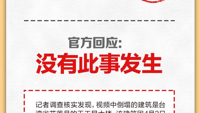 胡明轩谈回到家乡：很久没回来了还是很亲切 想起小时候的回忆