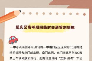 外线铁了！小贾巴里-史密斯三分6中1 得到18分13板2助1断1帽