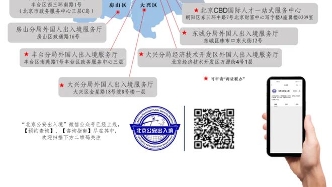 杰伦-布朗凯尔特人生涯三分命中数达到1000记 队史第3人