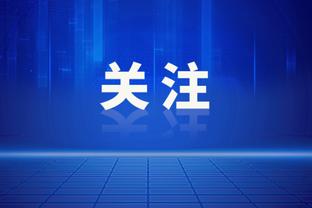 明日湖人VS尼克斯：詹眉出战成疑 拉塞尔、范德比尔特大概率能打